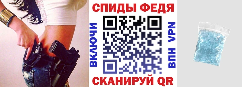 АМФЕТАМИН 98%  Тутаев 