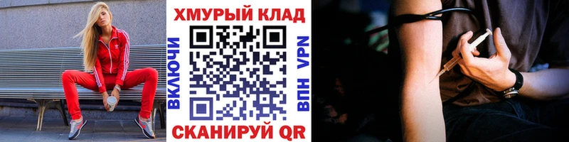ГЕРОИН гречка Тутаев
