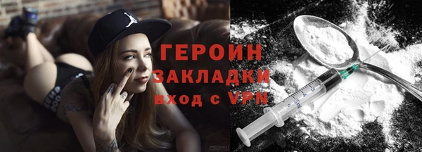 марихуана Корсаков