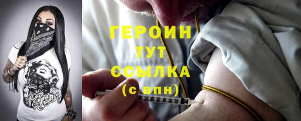 круглые Коряжма