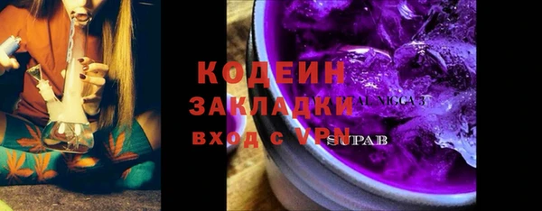 марихуана Корсаков