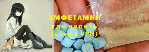 марихуана Корсаков