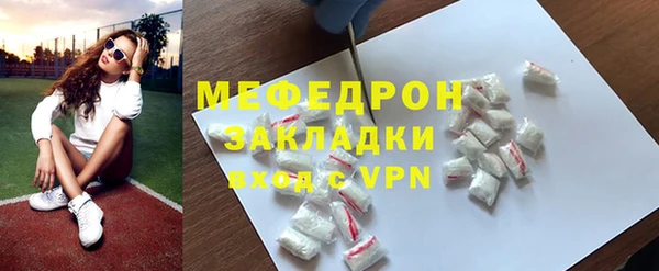 марихуана Корсаков