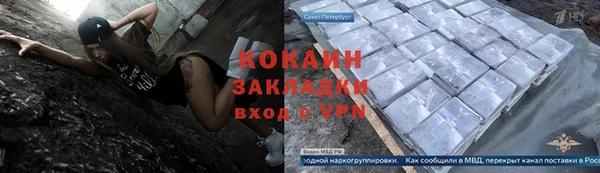 круглые Коряжма