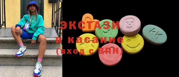 круглые Коряжма