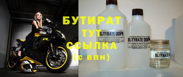 круглые Коряжма