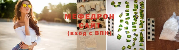 марихуана Корсаков