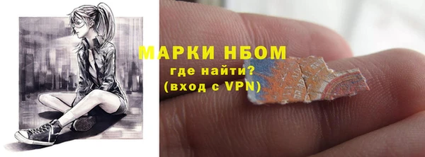 марихуана Корсаков