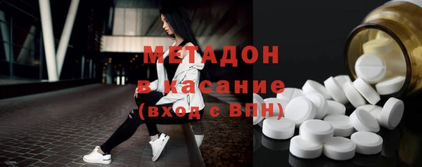 марихуана Корсаков
