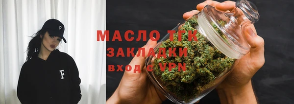 круглые Коряжма