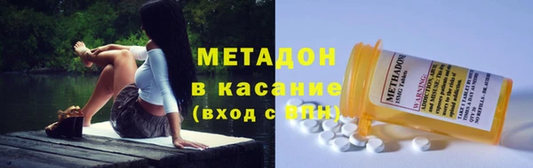 марихуана Корсаков