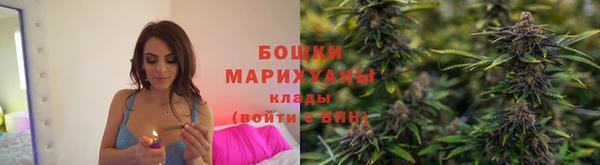 марихуана Корсаков