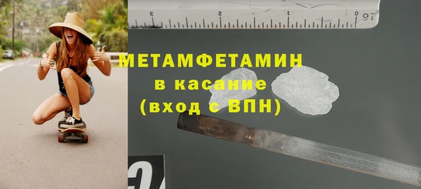 круглые Коряжма