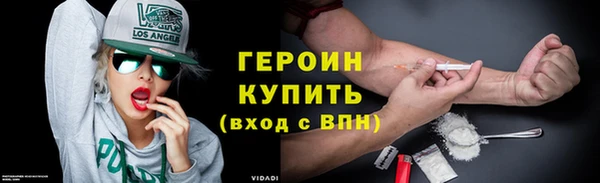 марихуана Корсаков