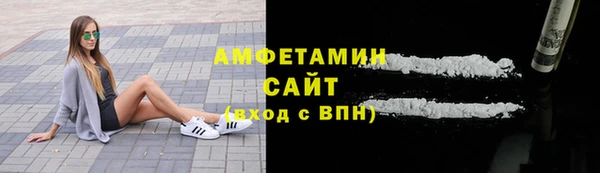 мескалин Костерёво