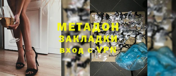 круглые Коряжма