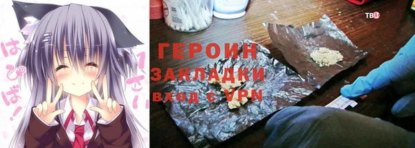 круглые Коряжма