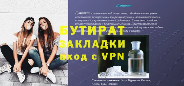 марихуана Корсаков