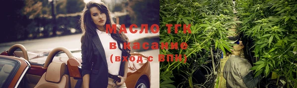 мескалин Костерёво