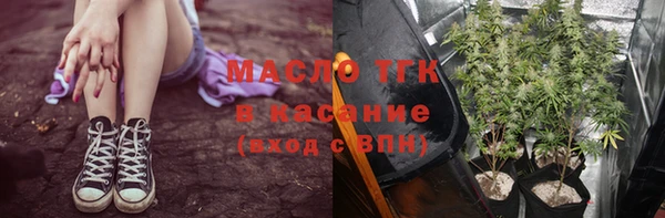 круглые Коряжма
