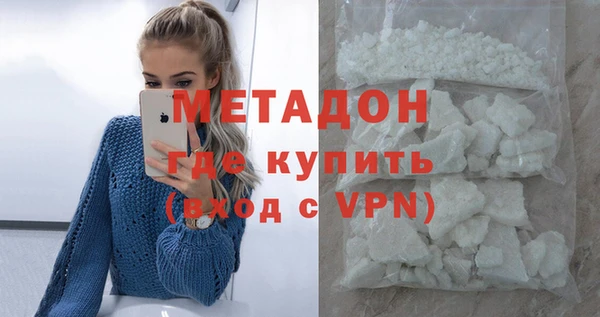 круглые Коряжма