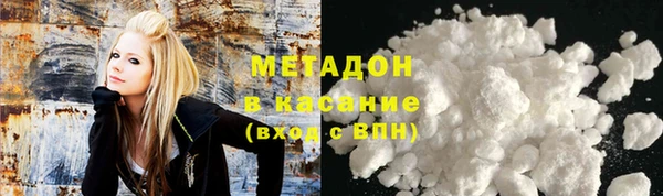 марихуана Корсаков
