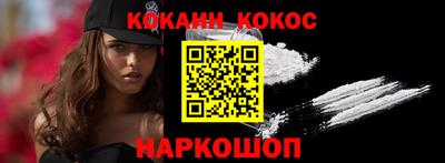 герыч Северобайкальск