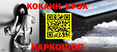 не бодяженный Свободный