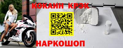 не бодяженный Свободный