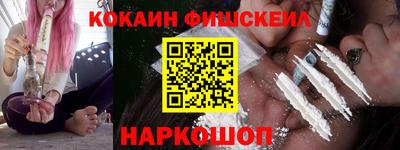 герыч Северобайкальск