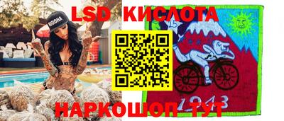 дживик Севастополь
