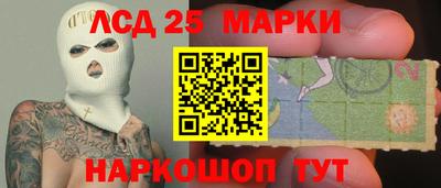 дживик Севастополь