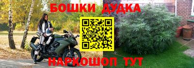 дживик Севастополь