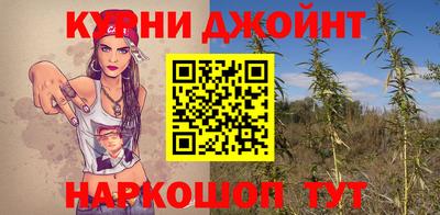 дживик Севастополь