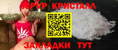 не бодяженный Свободный