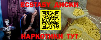 дживик Севастополь
