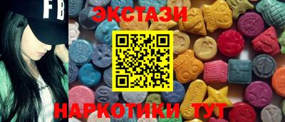 не бодяженный Свободный