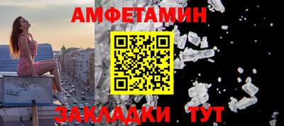 не бодяженный Свободный