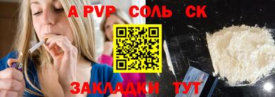 не бодяженный Свободный