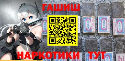 дживик Севастополь