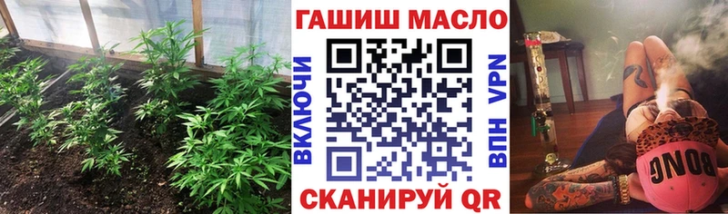 Дистиллят ТГК вейп с тгк  hydra ссылки  Тутаев 